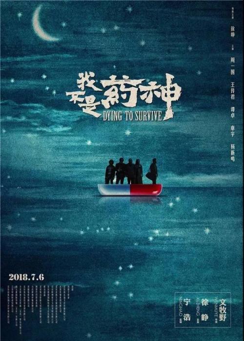 台湾国立台北商业大学学位证办理